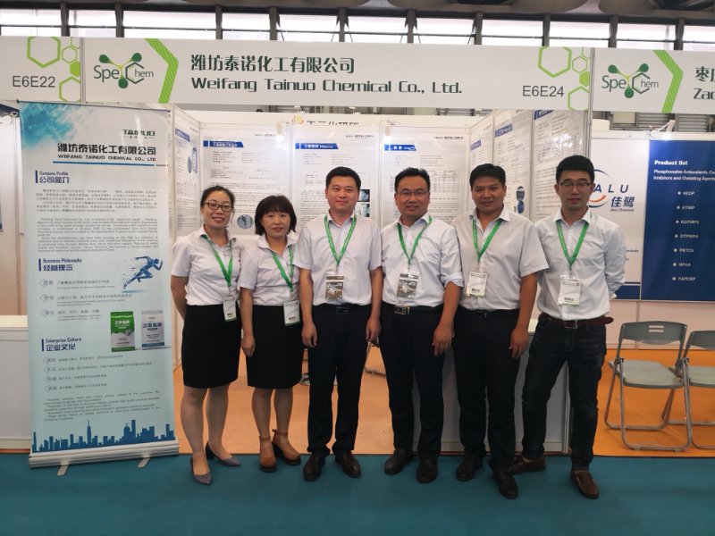 Weifang Tainuo Chemical attended ICIF CHINA 2018