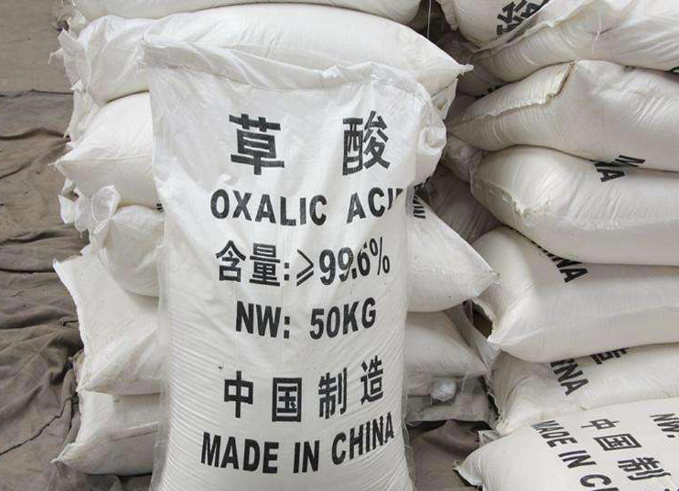 Oxalic Acid For Industrial 99.6%
