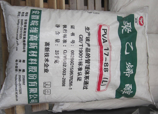 PVA/Polyvinyl alcohol/Vinylalcohol polymer used for Emulgator