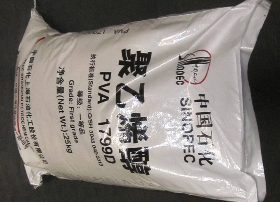 PVA/Polyvinyl alcohol/Vinylalcohol polymer used for Building material