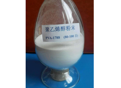 PVA/Polyvinyl alcohol/Vinylalcohol polymer used for non-woven fabrics